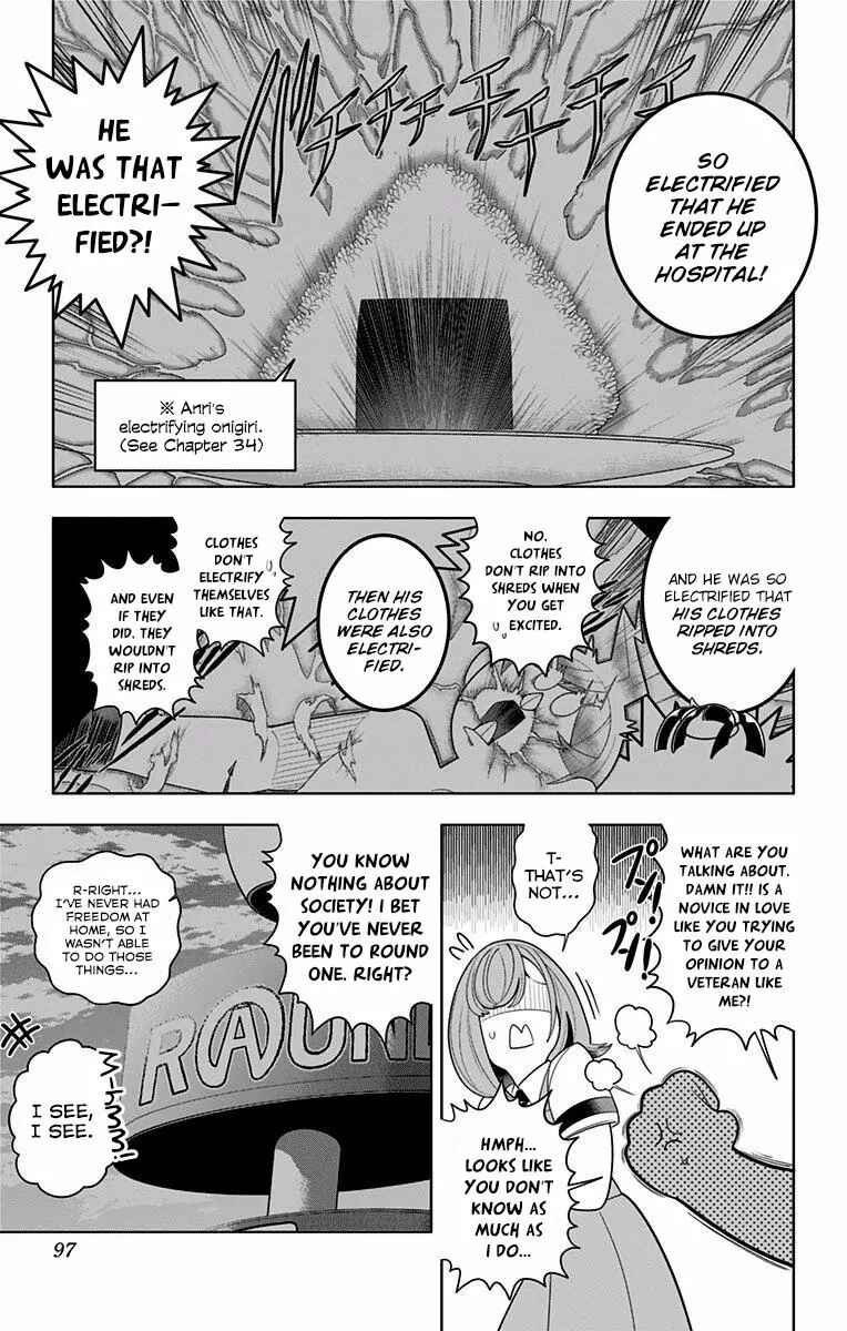 Page 7 Chapter 44 Samon-kun wa Summoner