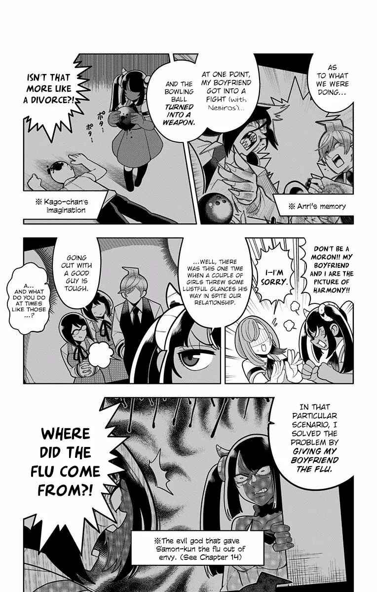 Page 9 Chapter 44 Samon-kun wa Summoner