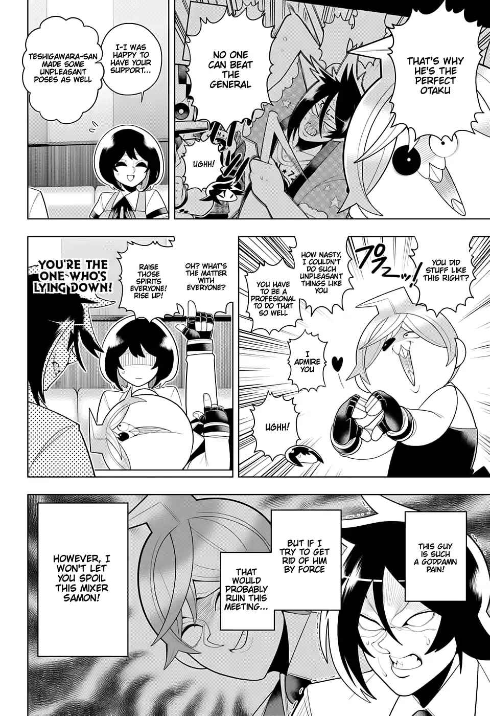 Page 12 Chapter 51 Samon-kun wa Summoner