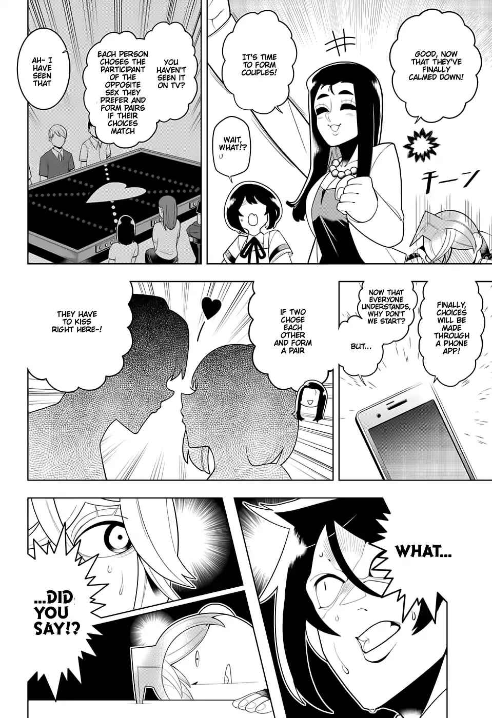 Page 14 Chapter 51 Samon-kun wa Summoner