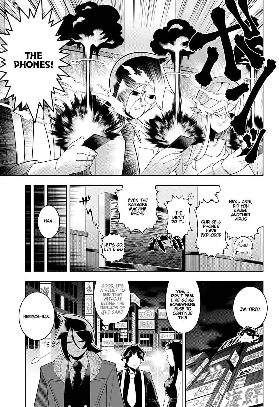 Page 17 Chapter 51 Samon-kun wa Summoner