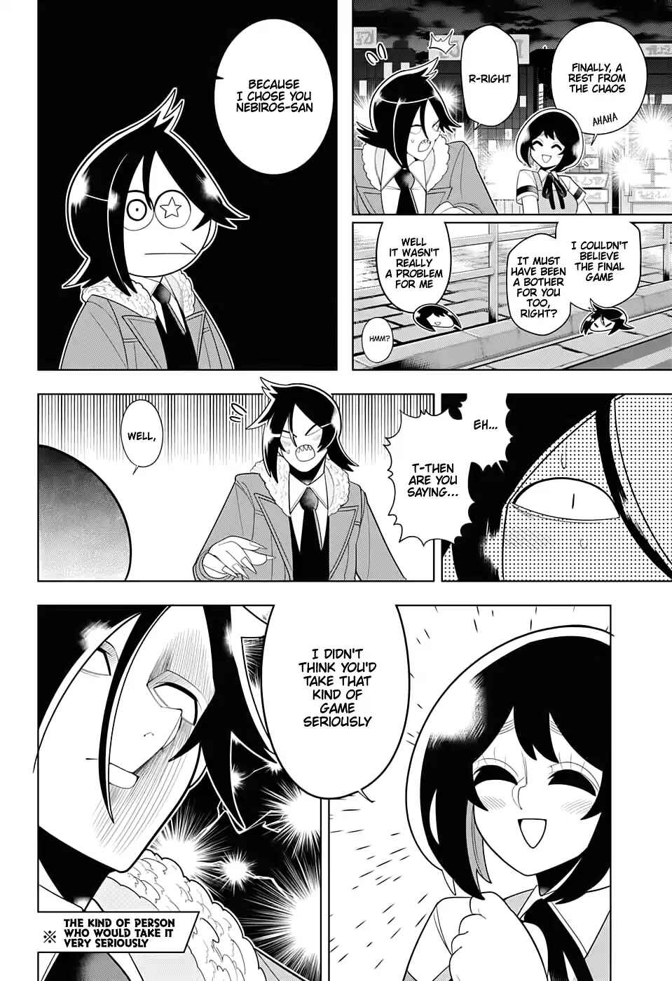 Page 18 Chapter 51 Samon-kun wa Summoner