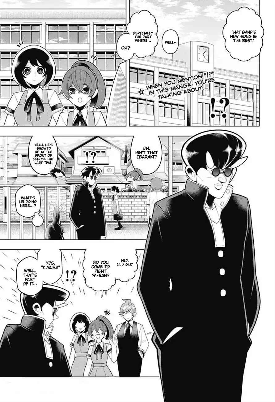 Page 1 Chapter 62 Samon-kun wa Summoner
