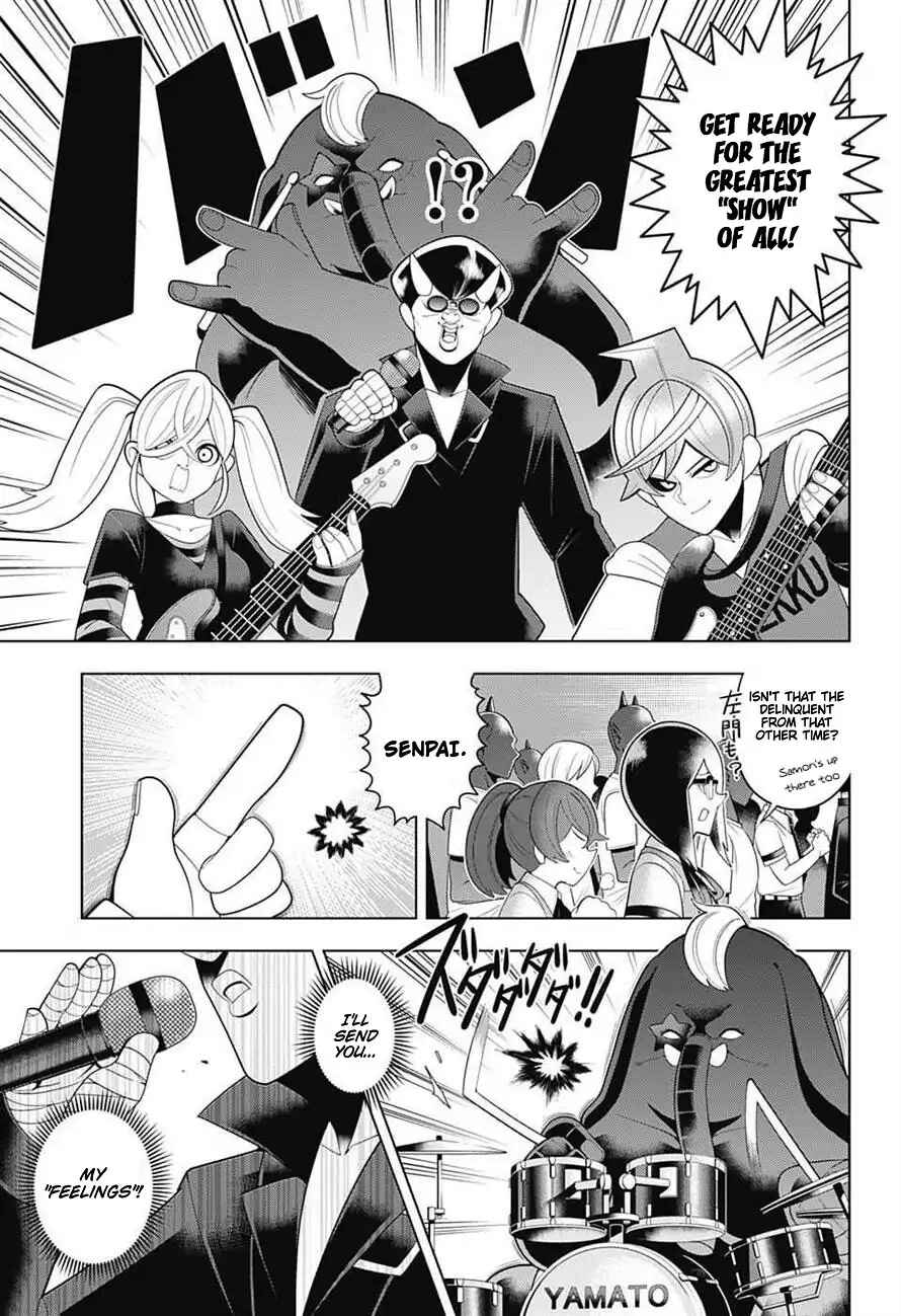 Page 11 Chapter 62 Samon-kun wa Summoner