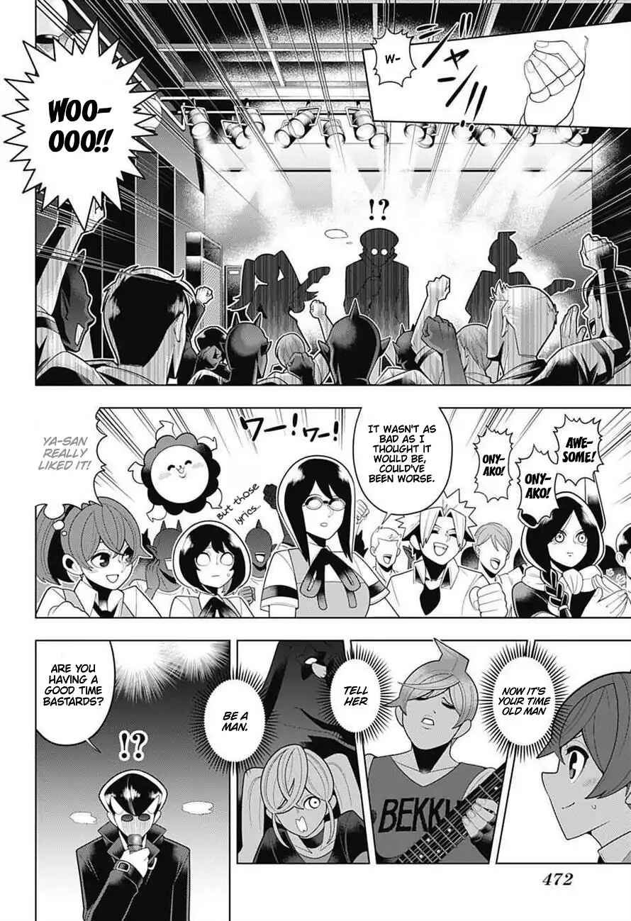 Page 13 Chapter 62 Samon-kun wa Summoner