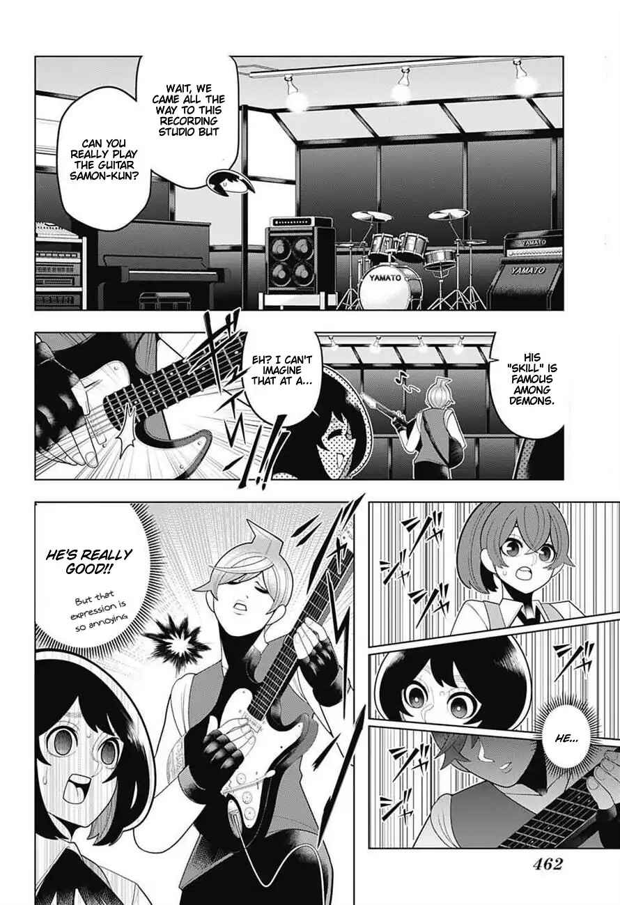 Page 4 Chapter 62 Samon-kun wa Summoner