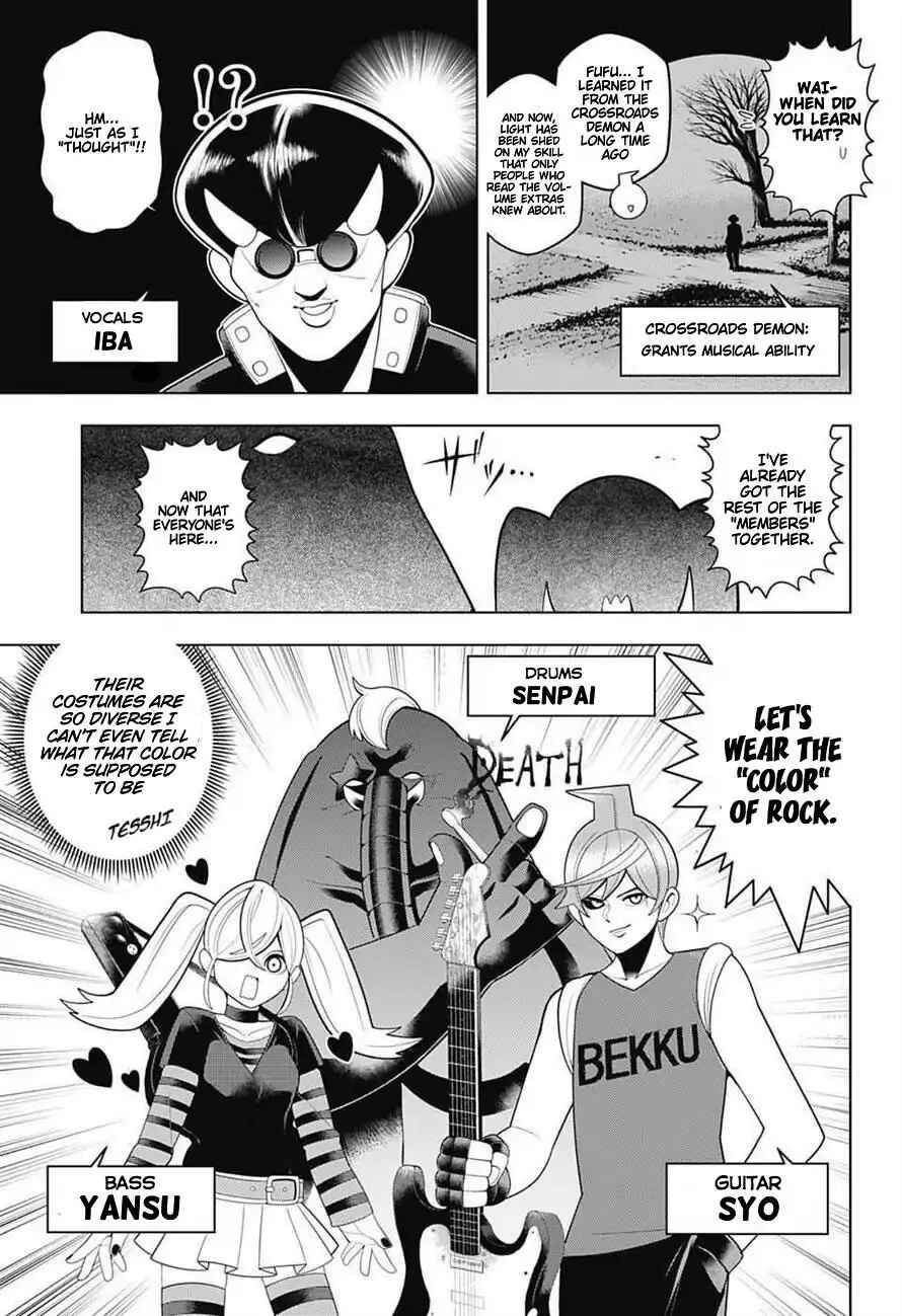 Page 5 Chapter 62 Samon-kun wa Summoner