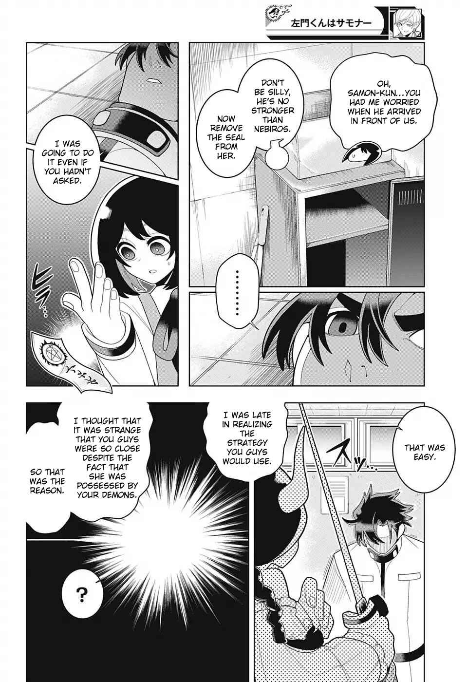 Page 16 Chapter 26 Samon-kun wa Summoner