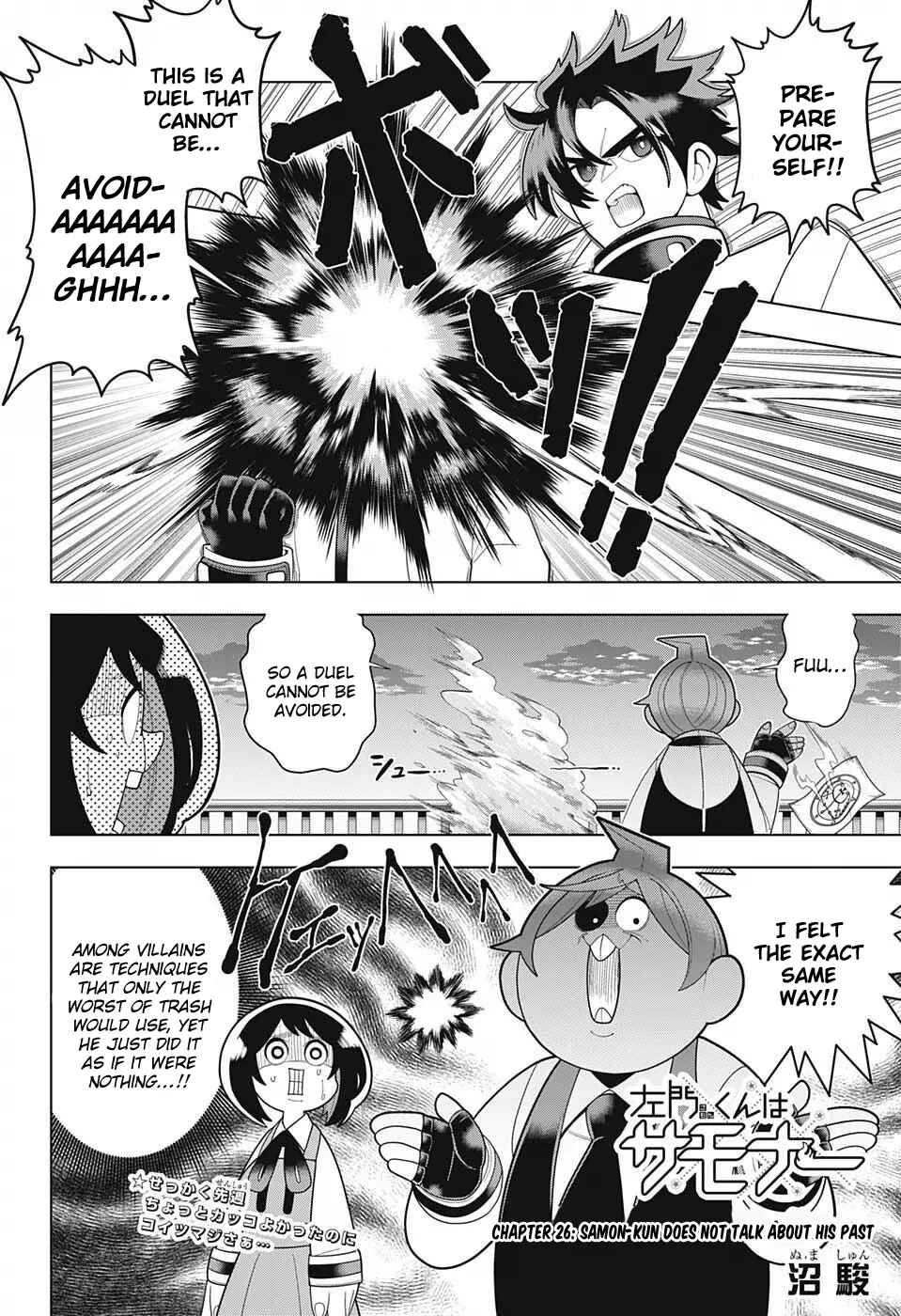 Page 2 Chapter 26 Samon-kun wa Summoner