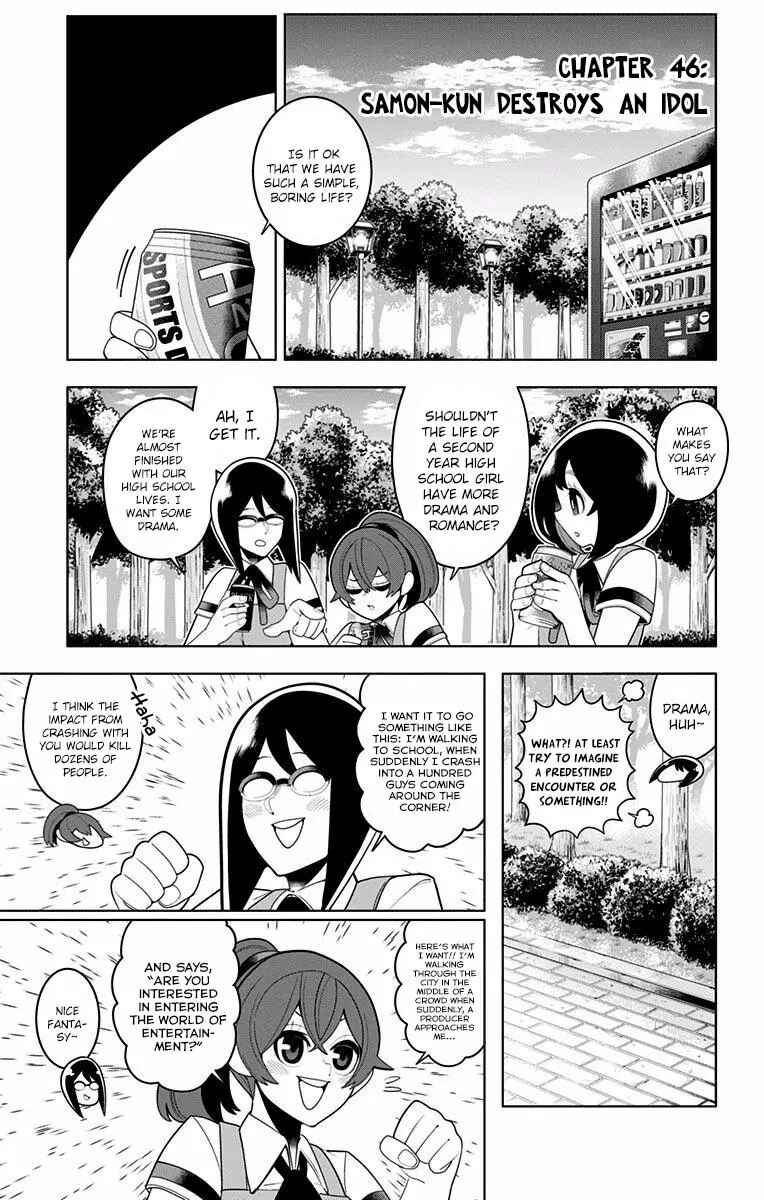 Page 1 Chapter 46 Samon-kun wa Summoner