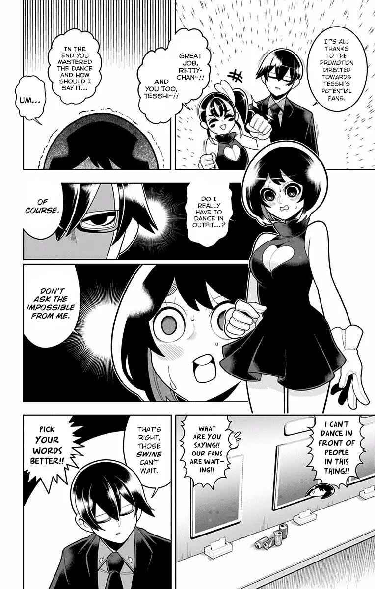 Page 10 Chapter 46 Samon-kun wa Summoner