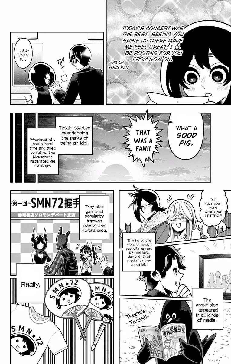 Page 12 Chapter 46 Samon-kun wa Summoner