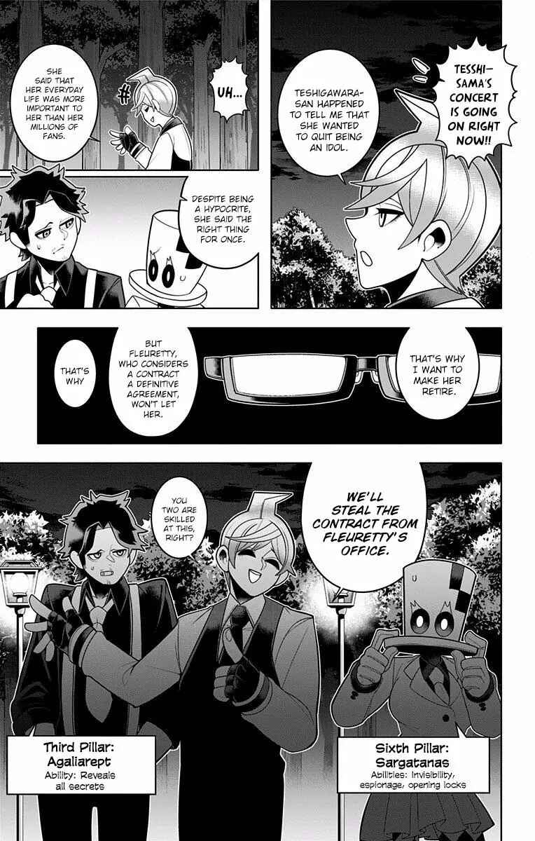 Page 19 Chapter 46 Samon-kun wa Summoner