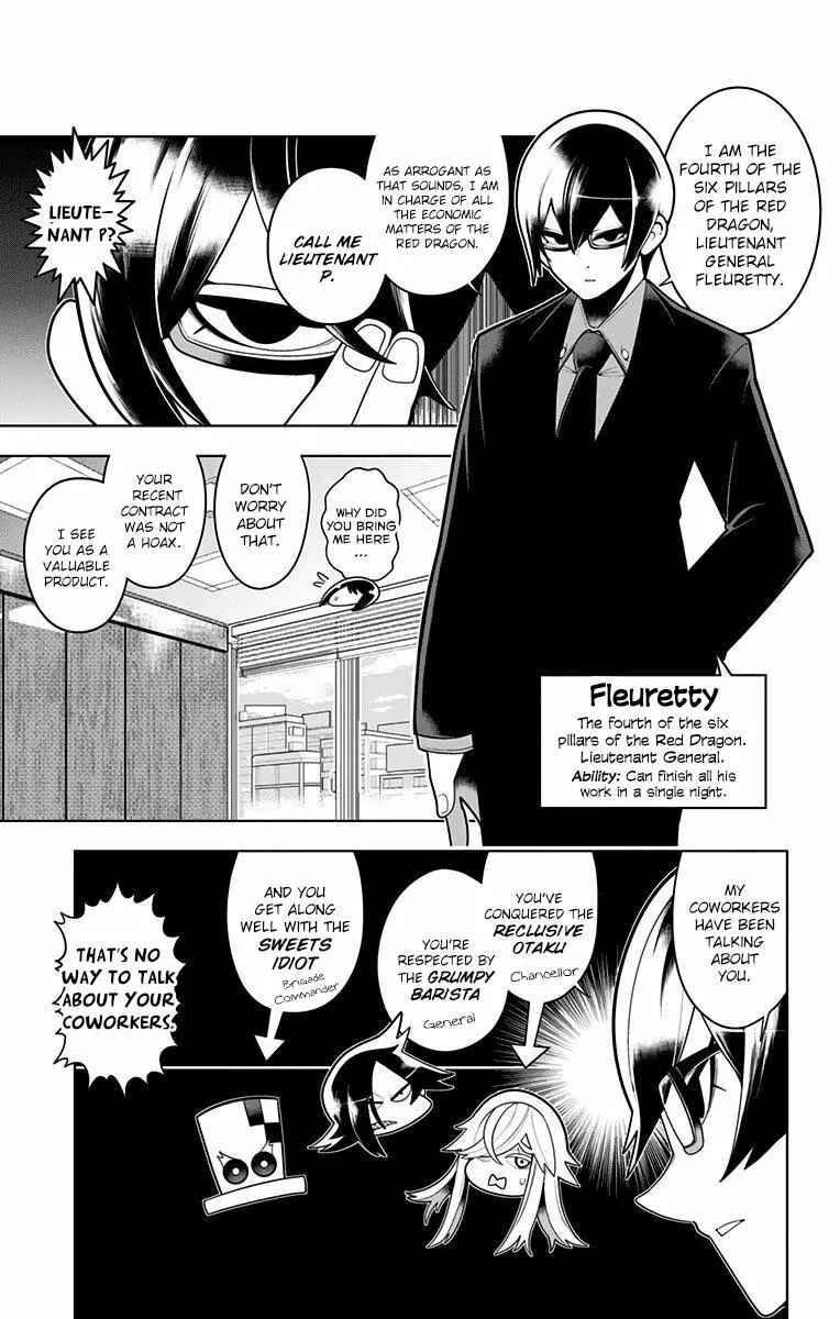 Page 7 Chapter 46 Samon-kun wa Summoner