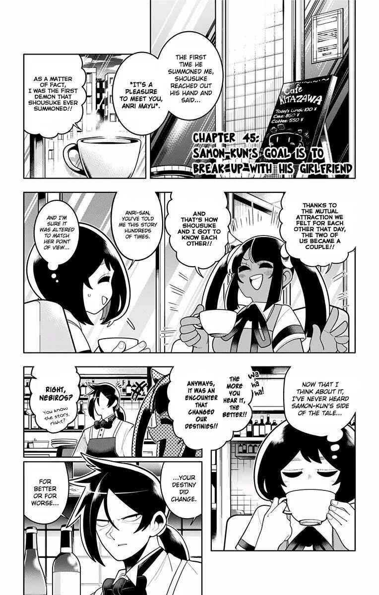 Page 1 Chapter 45 Samon-kun wa Summoner