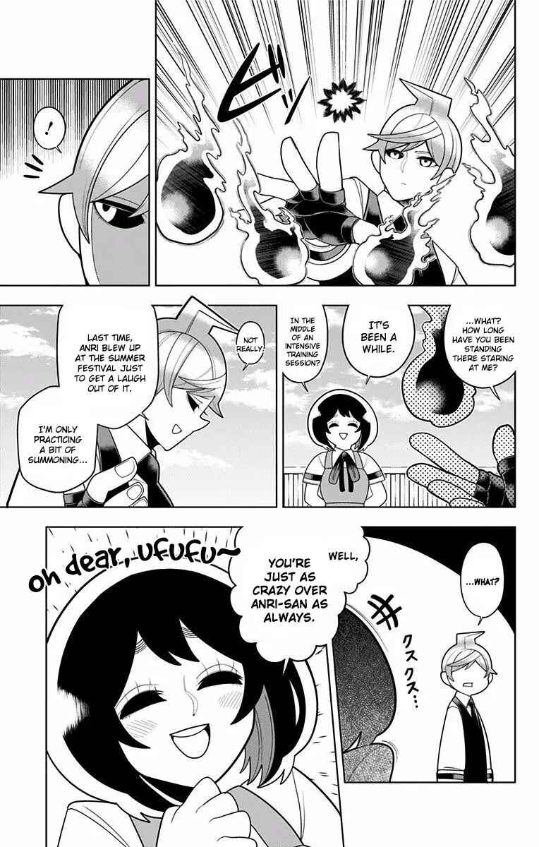 Page 17 Chapter 45 Samon-kun wa Summoner