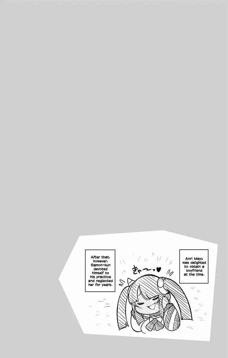 Page 20 Chapter 45 Samon-kun wa Summoner