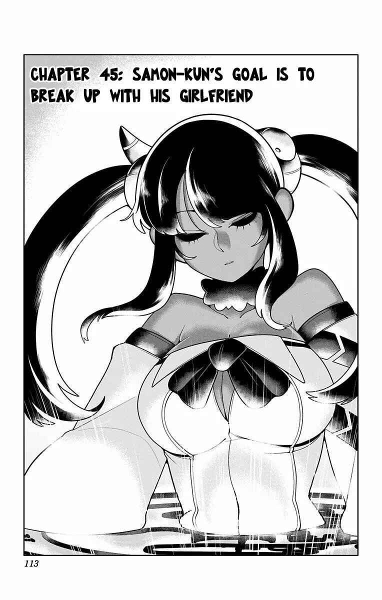 Page 3 Chapter 45 Samon-kun wa Summoner