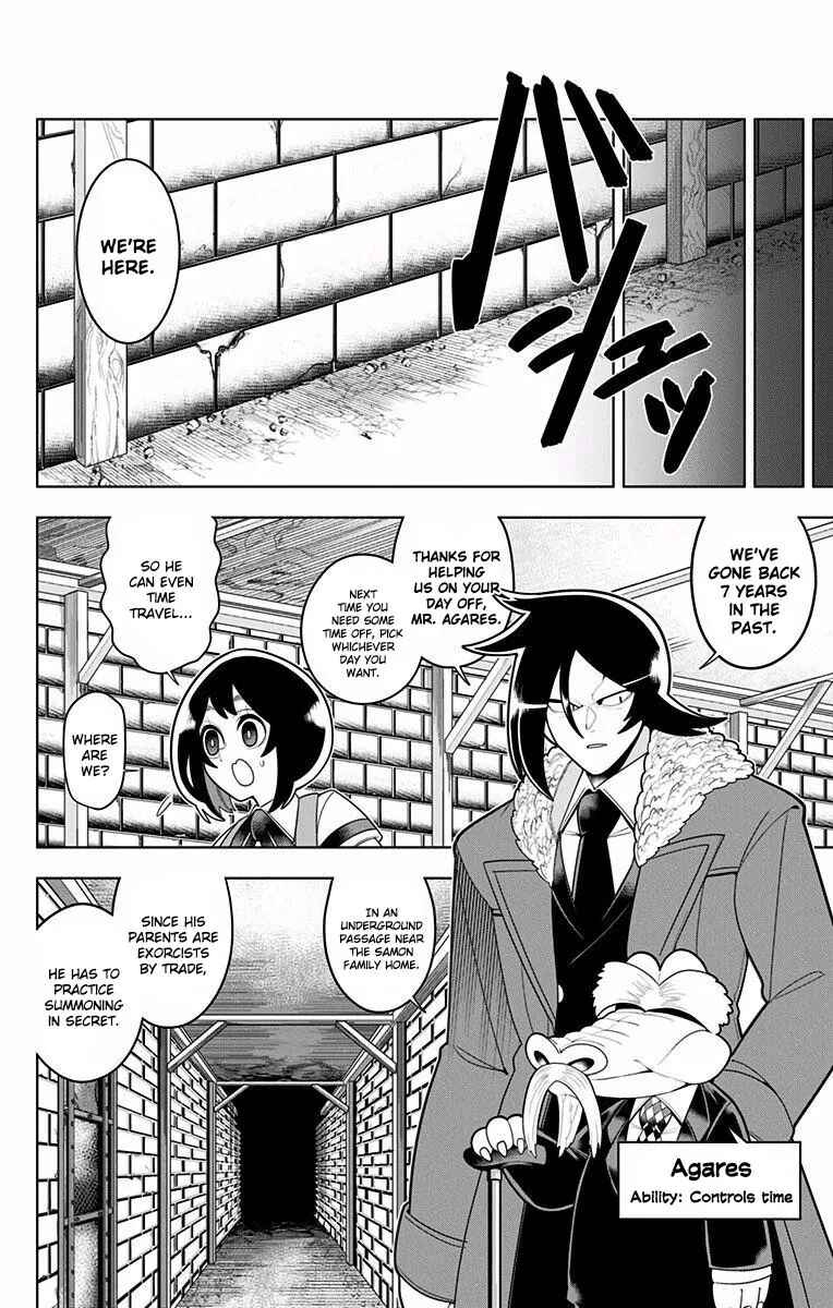 Page 4 Chapter 45 Samon-kun wa Summoner