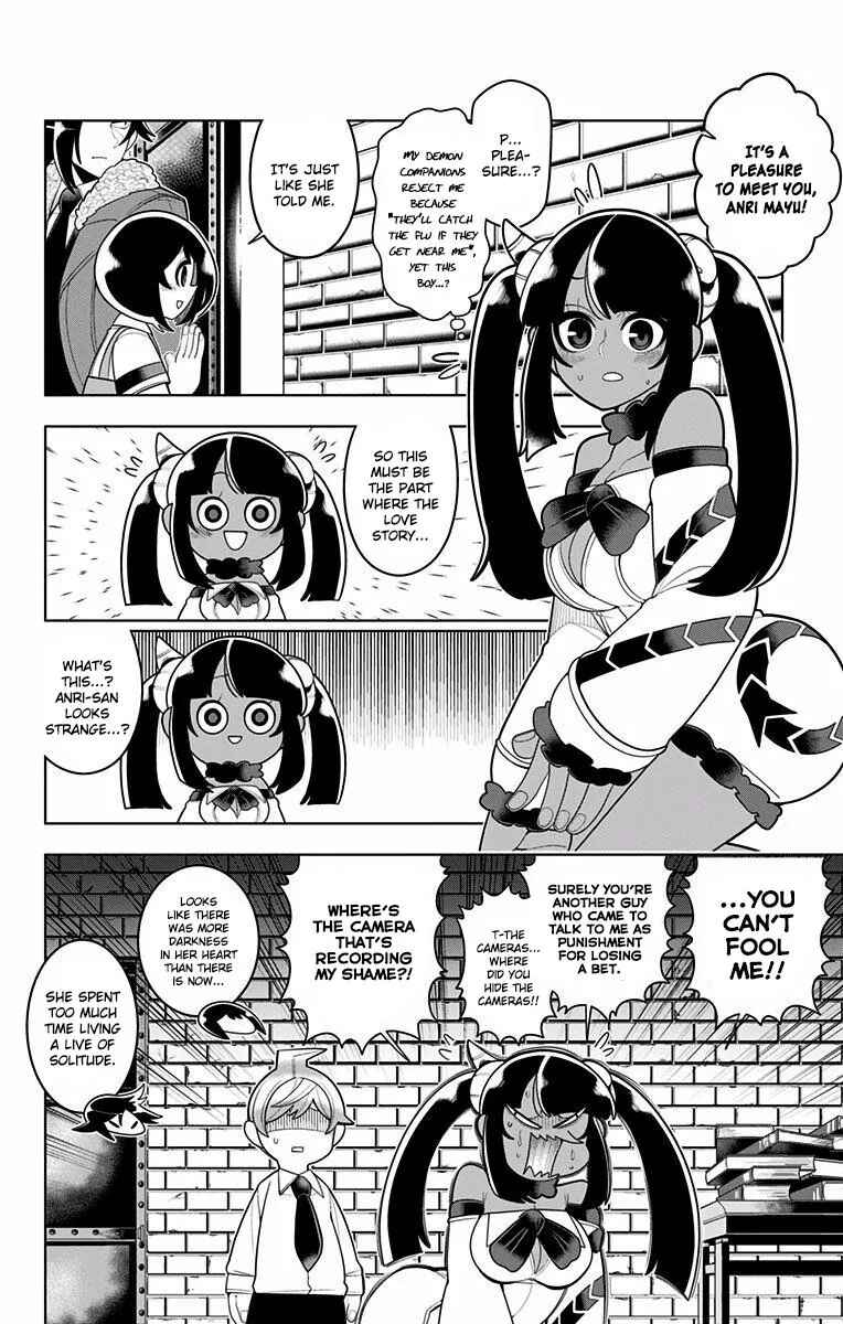 Page 6 Chapter 45 Samon-kun wa Summoner
