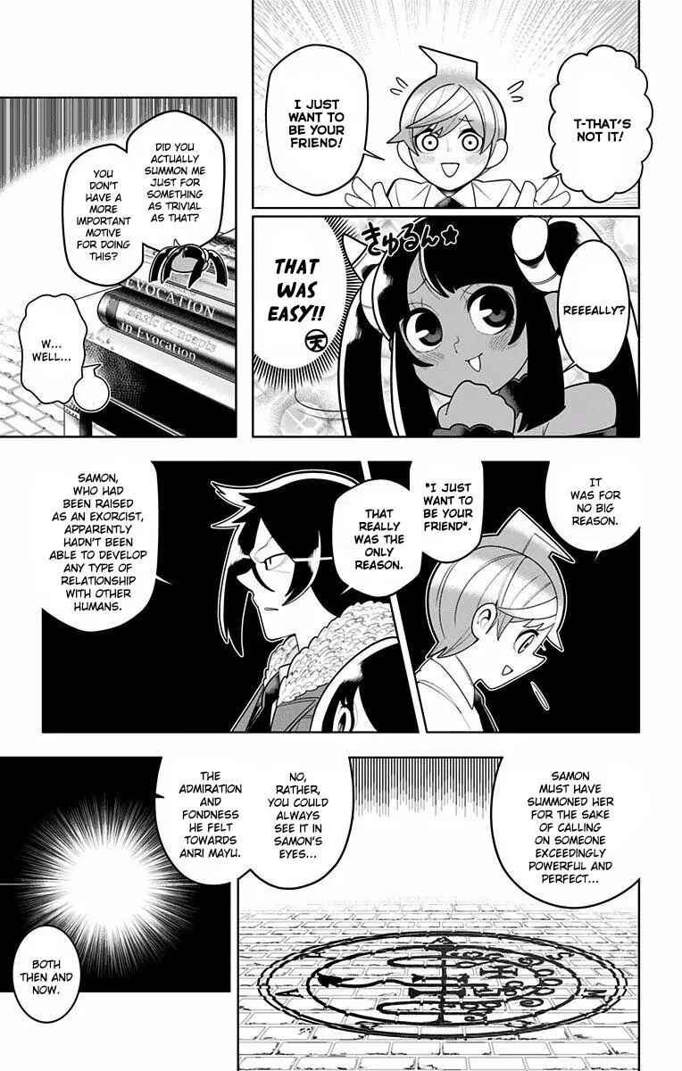 Page 7 Chapter 45 Samon-kun wa Summoner