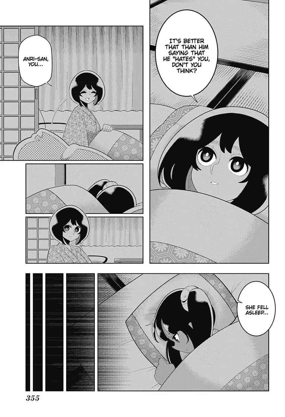 Page 17 Chapter 65 Samon-kun wa Summoner