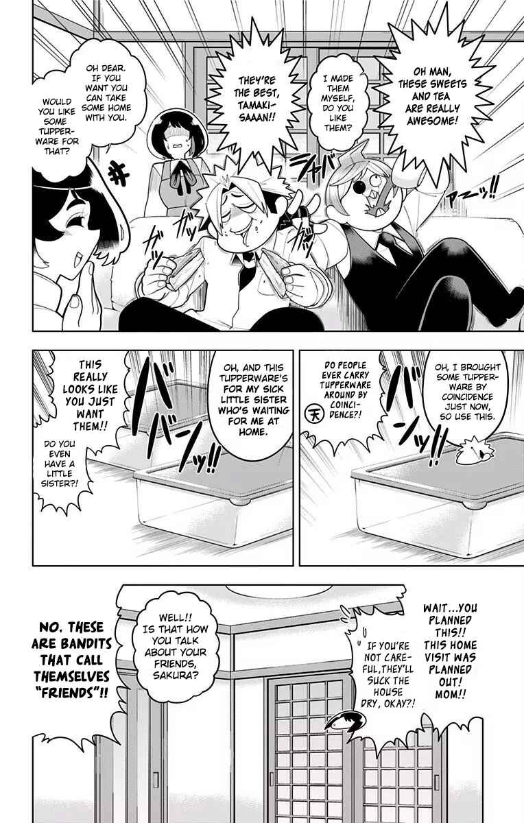 Page 4 Chapter 27 Samon-kun wa Summoner