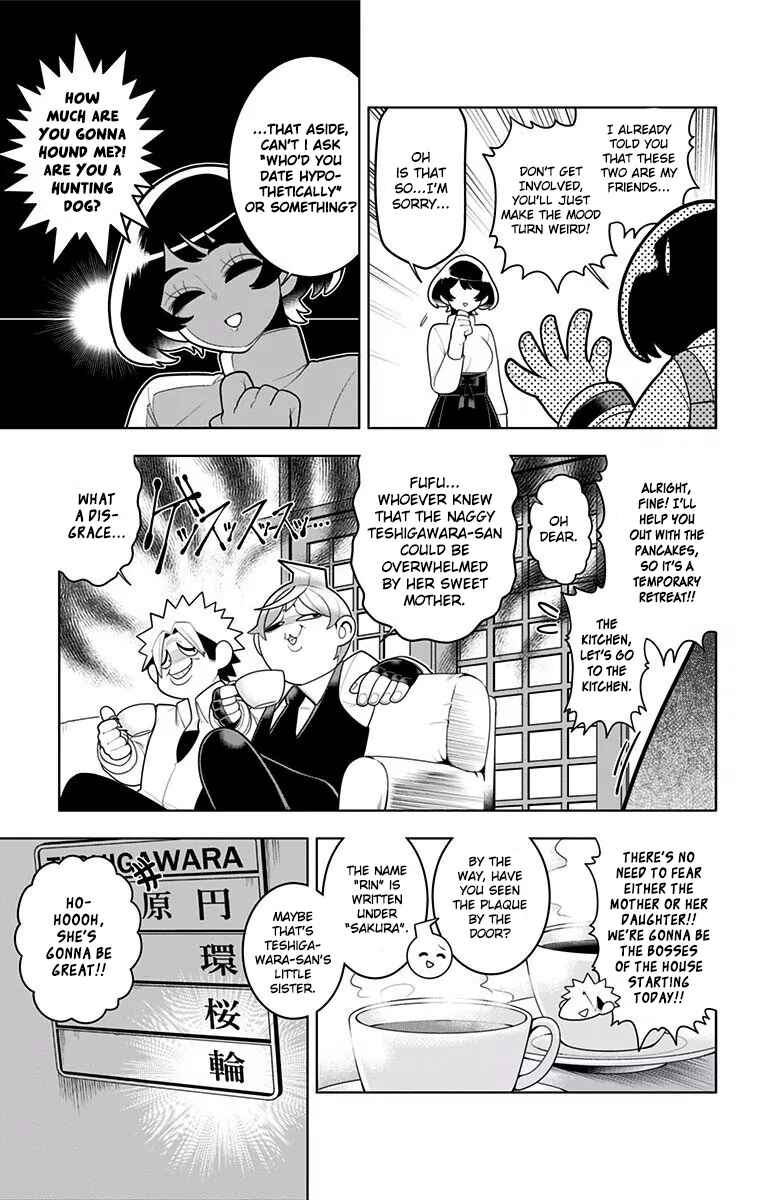 Page 7 Chapter 27 Samon-kun wa Summoner