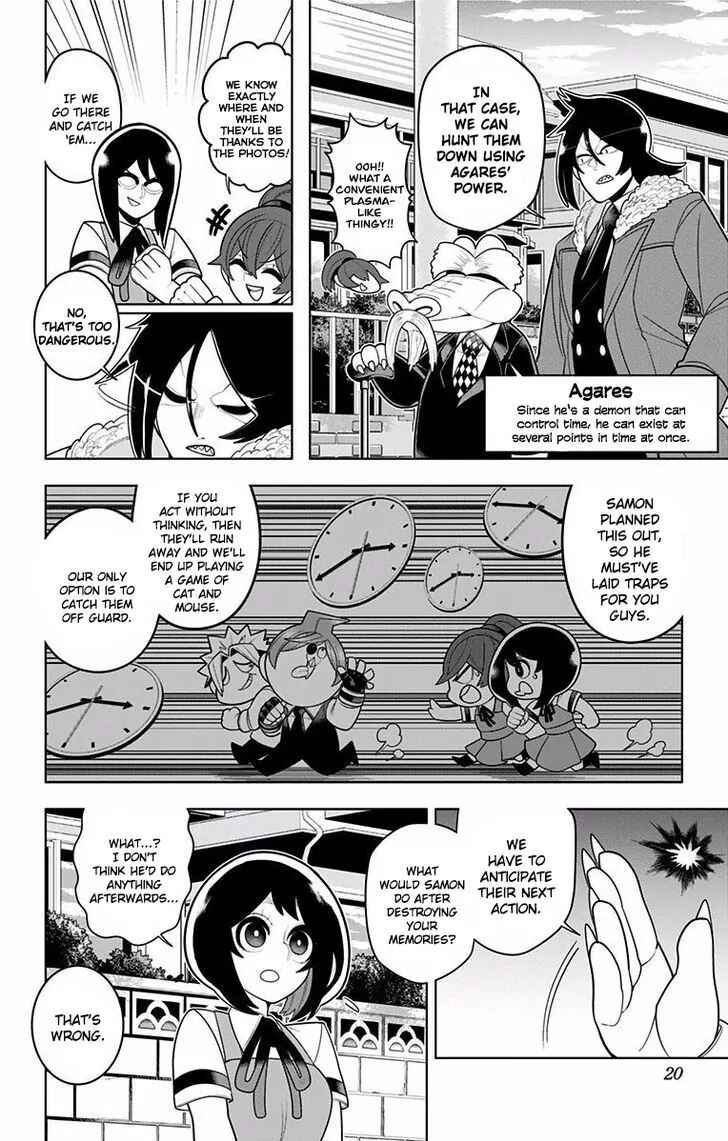 Page 14 Chapter 49 Samon-kun wa Summoner
