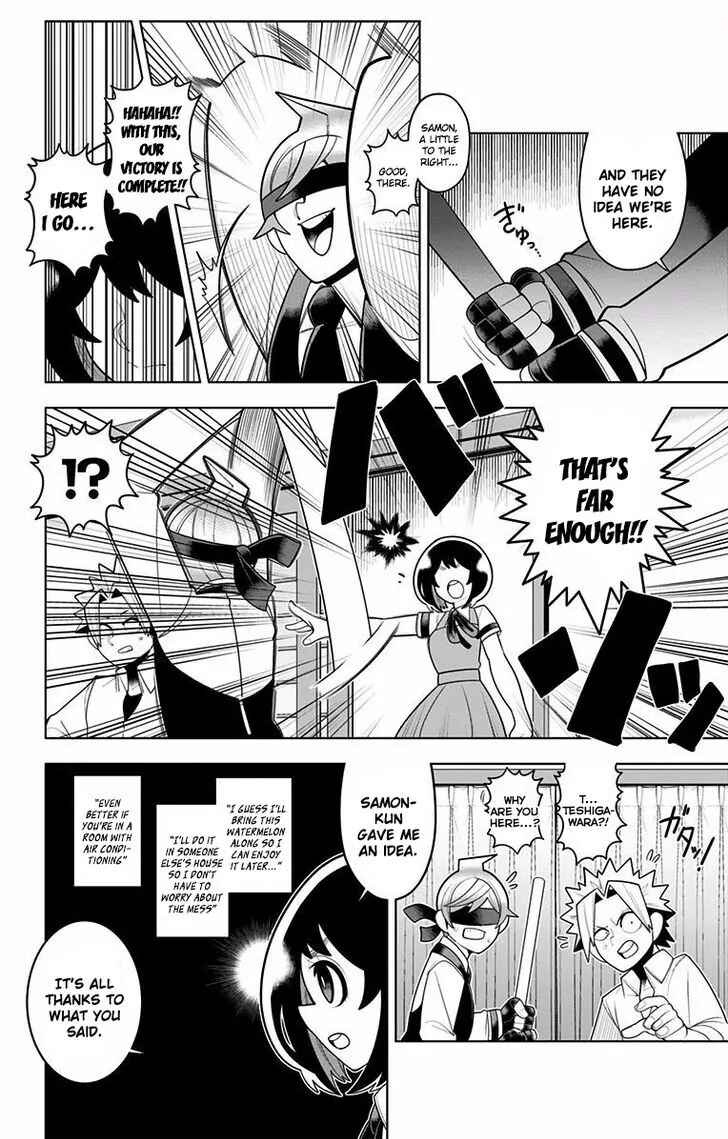 Page 16 Chapter 49 Samon-kun wa Summoner