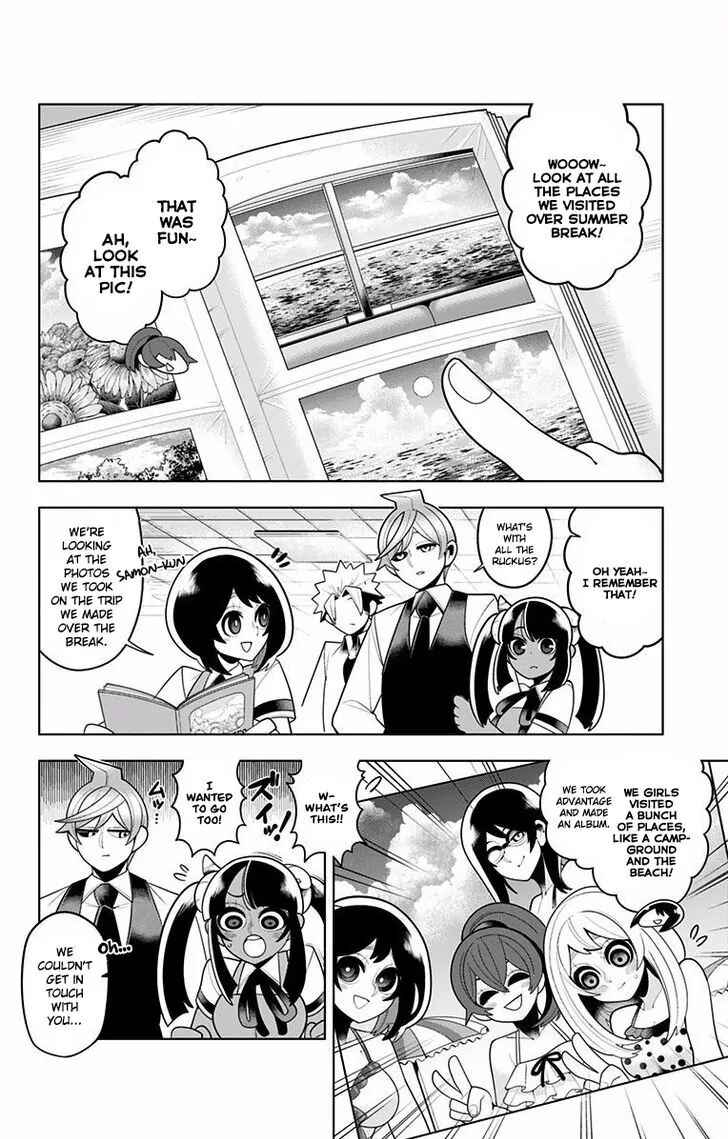 Page 2 Chapter 49 Samon-kun wa Summoner