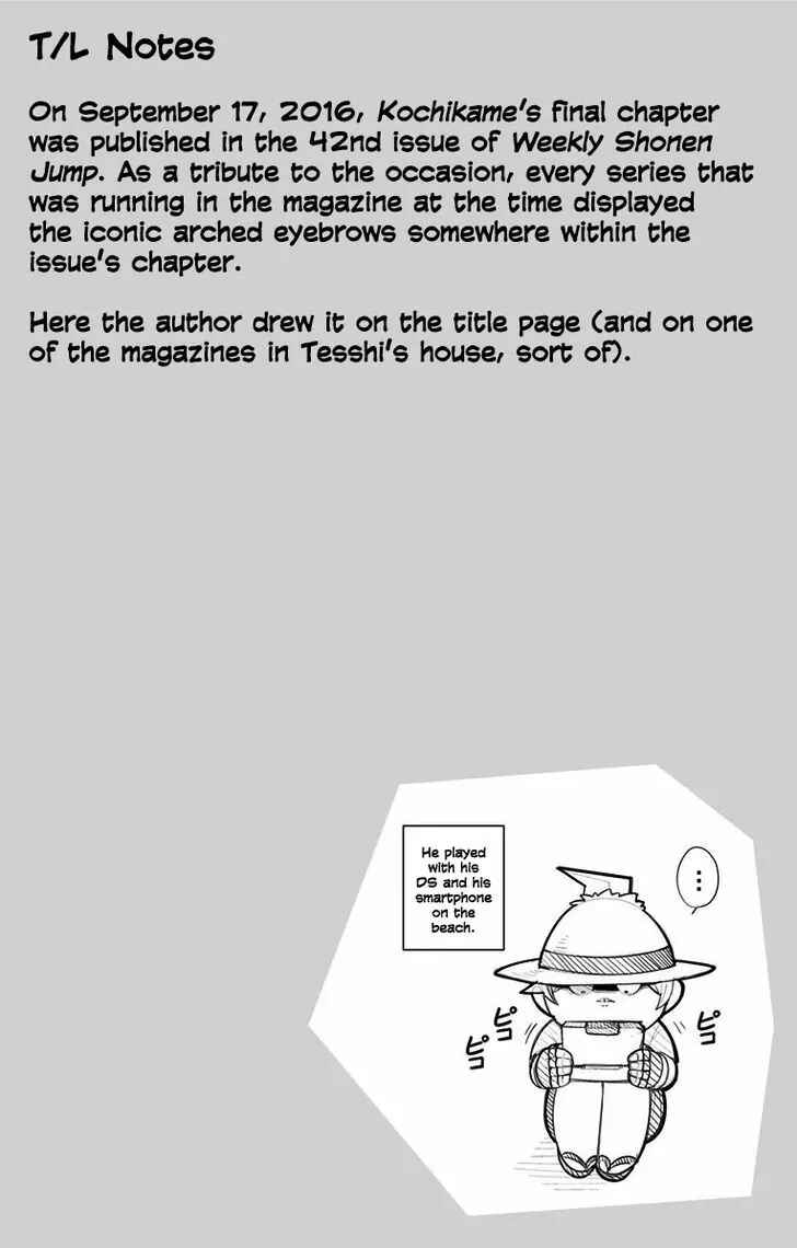 Page 20 Chapter 49 Samon-kun wa Summoner