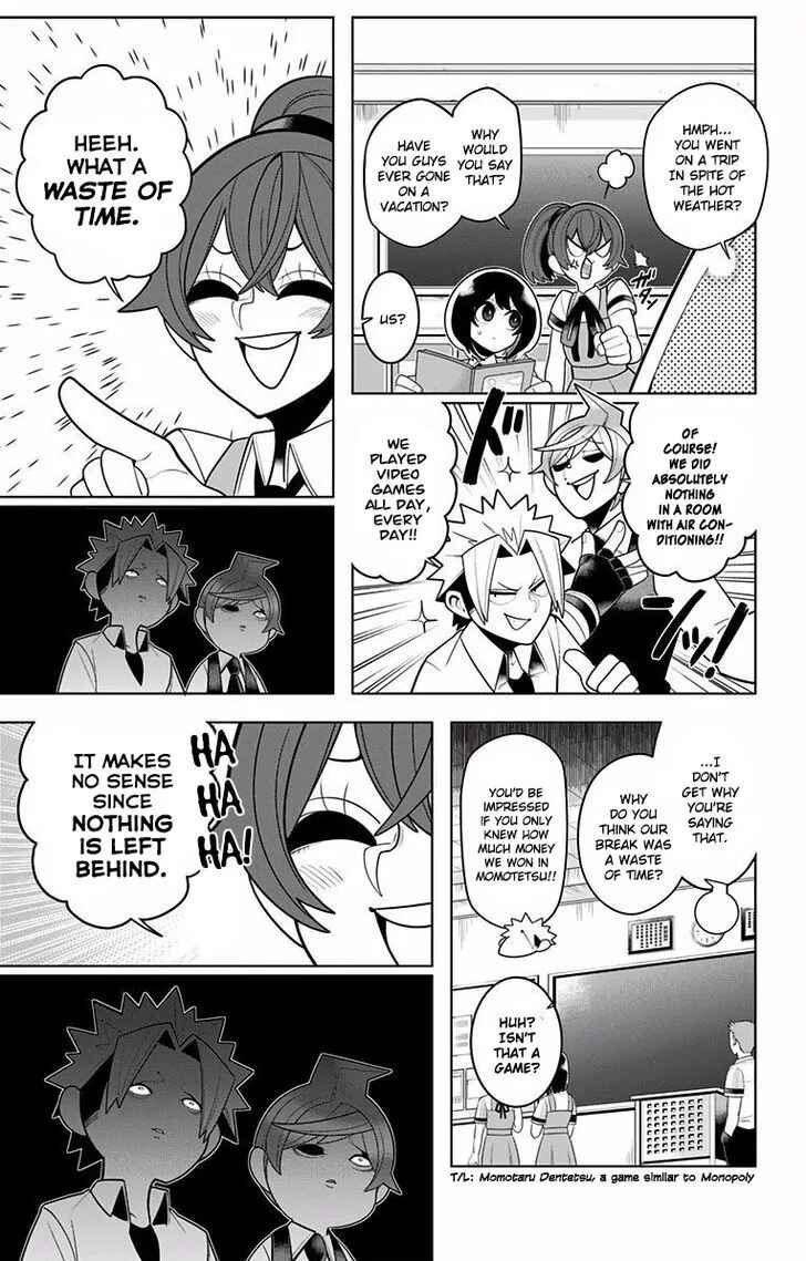 Page 3 Chapter 49 Samon-kun wa Summoner