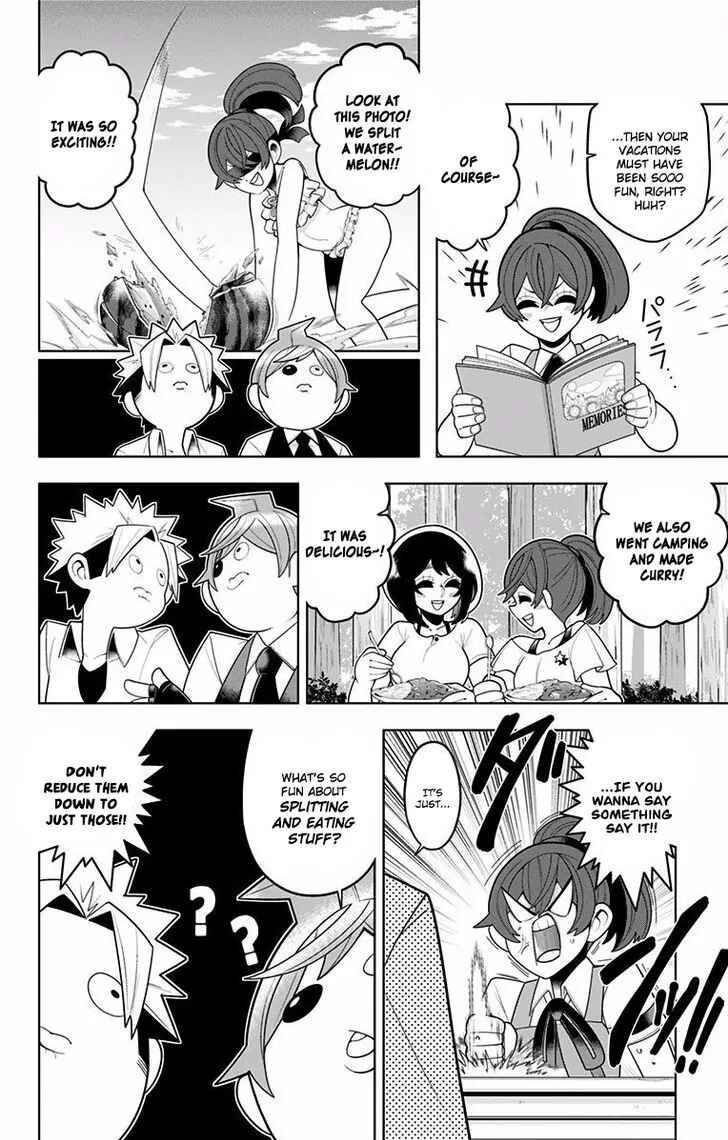 Page 4 Chapter 49 Samon-kun wa Summoner