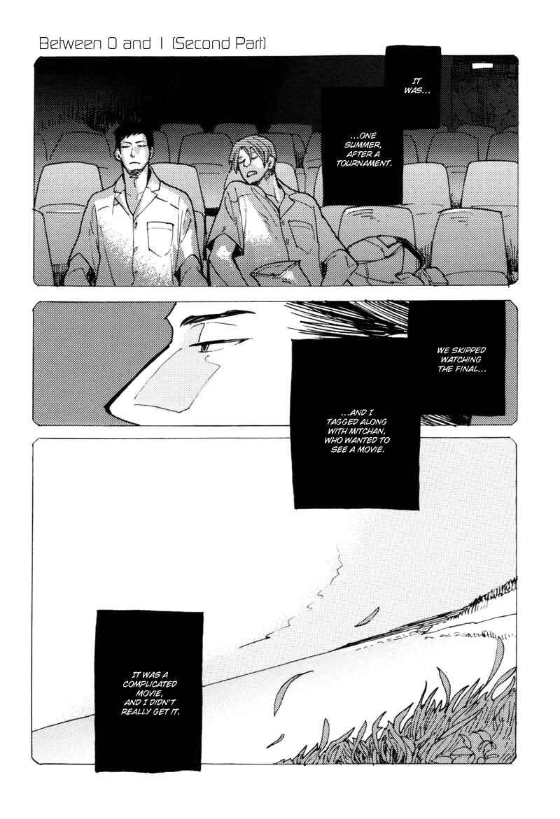 Page 1 Chapter 5 Dokonimo Nai Kuni