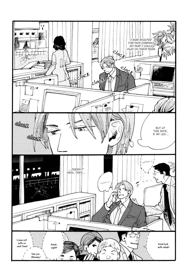 Page 10 Chapter 5 Dokonimo Nai Kuni