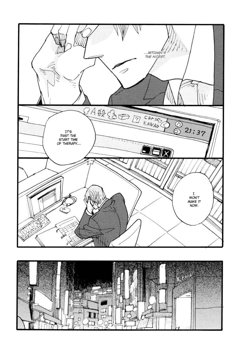 Page 14 Chapter 5 Dokonimo Nai Kuni