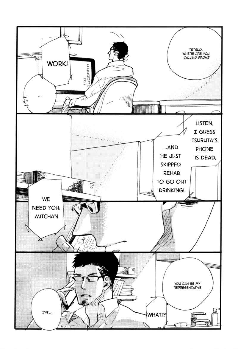 Page 18 Chapter 5 Dokonimo Nai Kuni