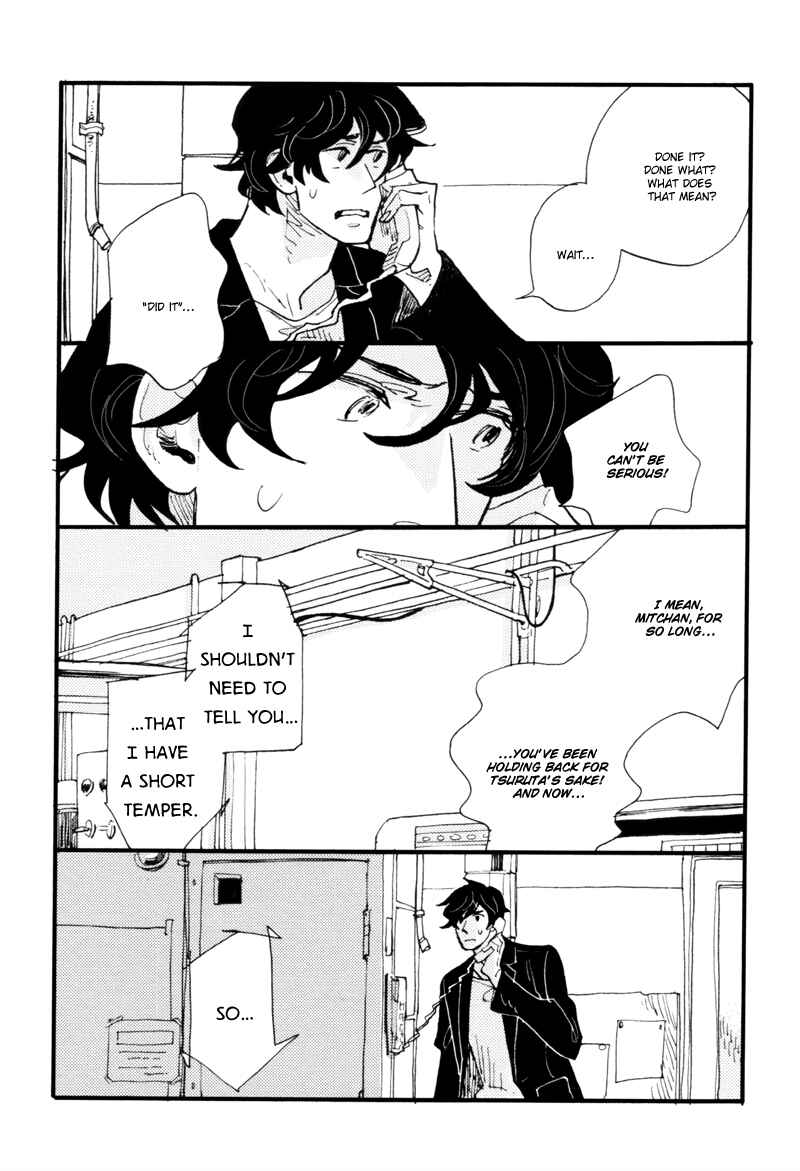 Page 19 Chapter 5 Dokonimo Nai Kuni