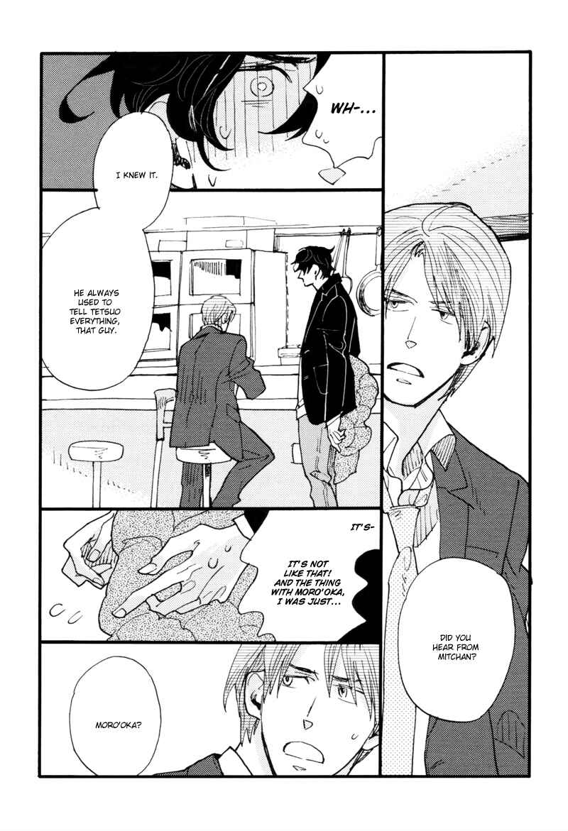 Page 21 Chapter 5 Dokonimo Nai Kuni