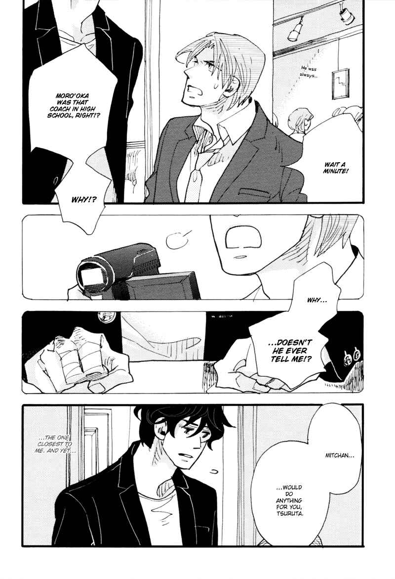 Page 22 Chapter 5 Dokonimo Nai Kuni