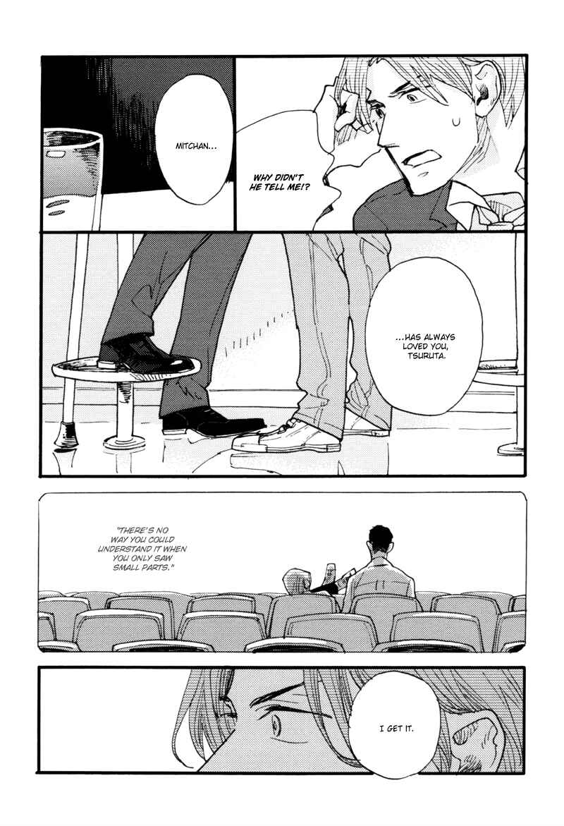 Page 23 Chapter 5 Dokonimo Nai Kuni
