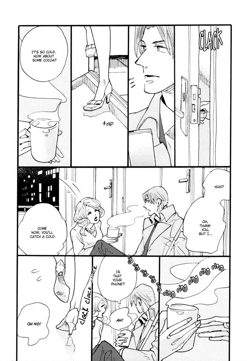 Page 27 Chapter 5 Dokonimo Nai Kuni