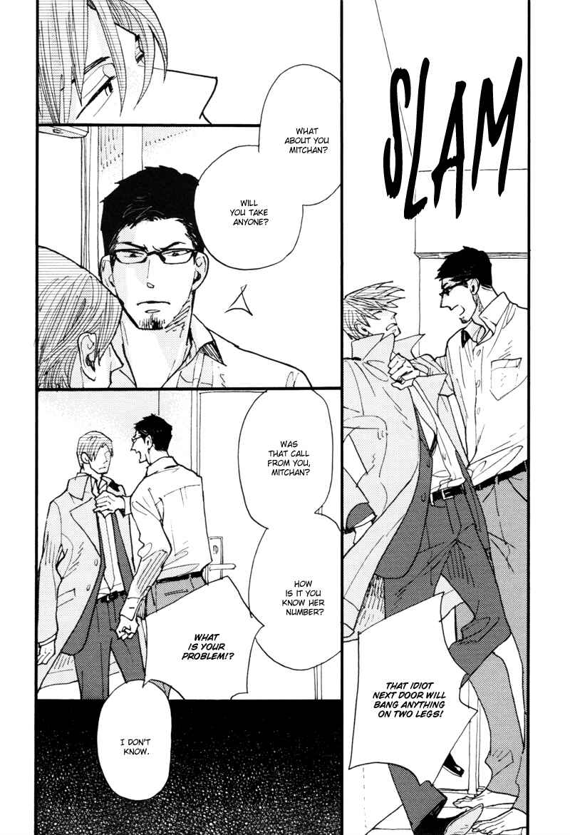 Page 29 Chapter 5 Dokonimo Nai Kuni
