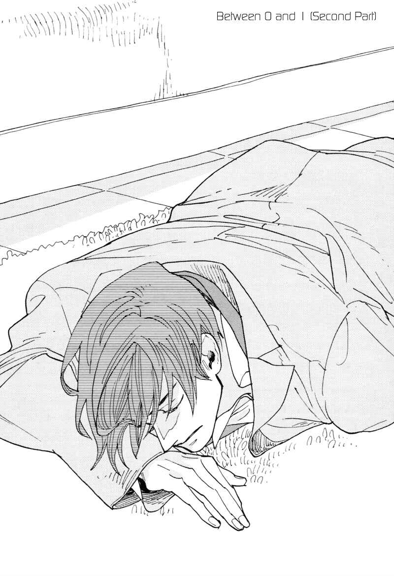Page 3 Chapter 5 Dokonimo Nai Kuni