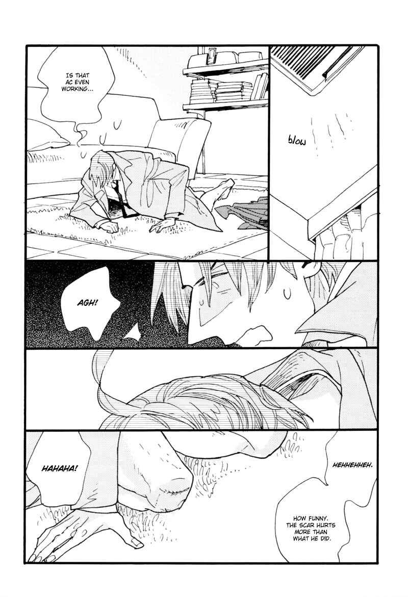Page 4 Chapter 5 Dokonimo Nai Kuni