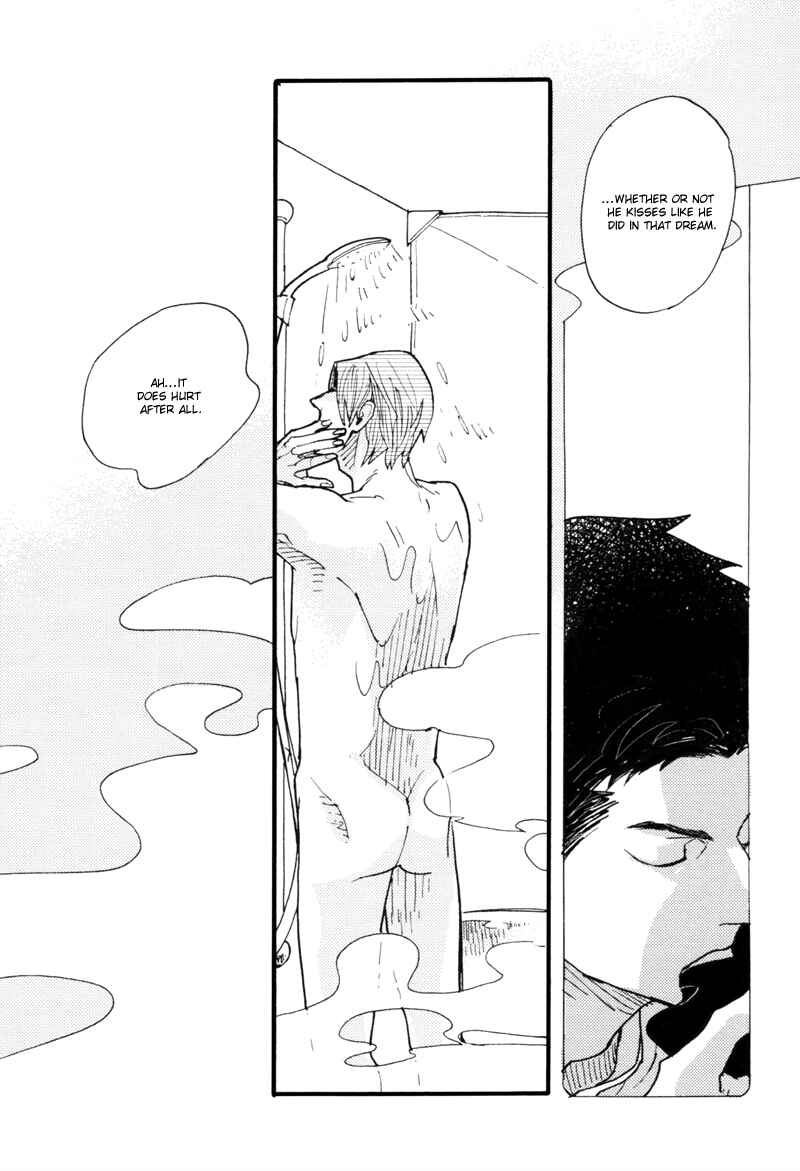 Page 7 Chapter 5 Dokonimo Nai Kuni