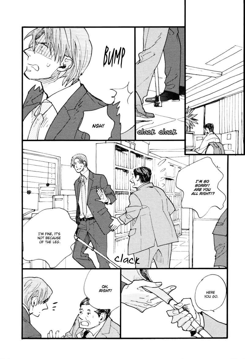 Page 8 Chapter 5 Dokonimo Nai Kuni