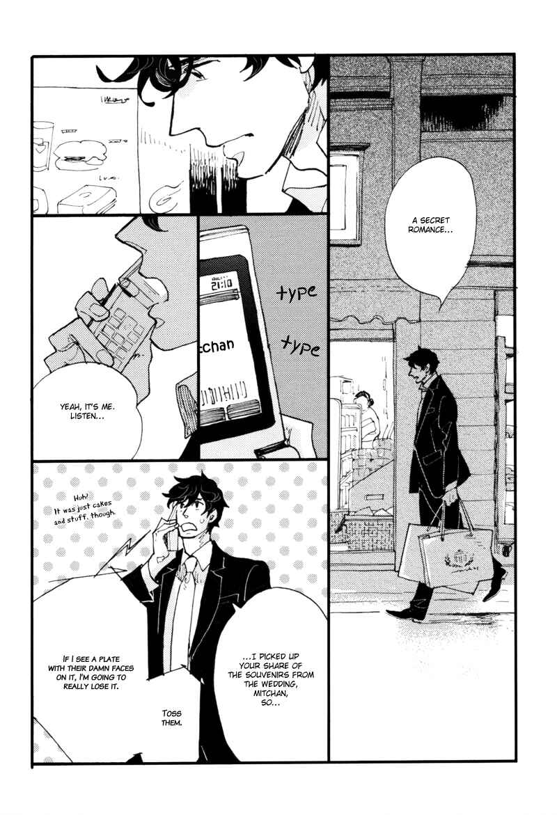 Page 10 Chapter 4 Dokonimo Nai Kuni