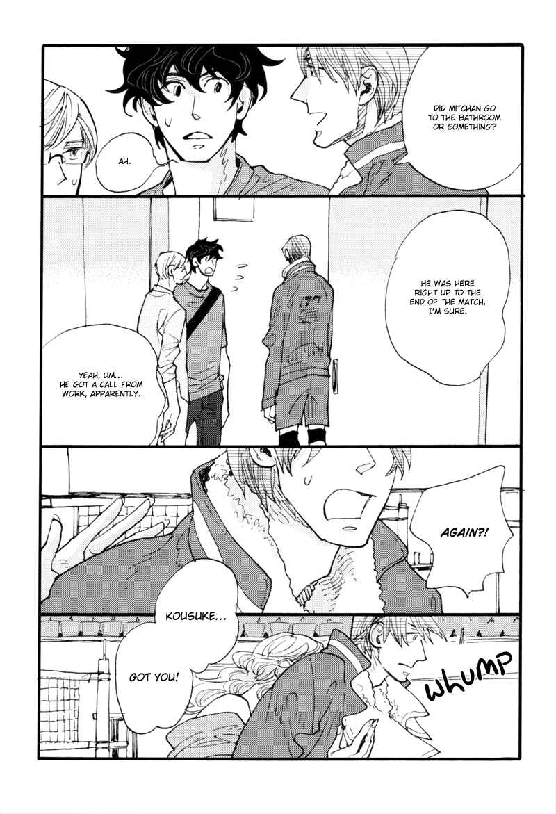 Page 15 Chapter 4 Dokonimo Nai Kuni
